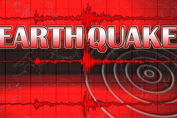 பப்புவா நியூ கினியாவில் சக்தி வாய்ந்த நிலநடுக்கம் | Powerful Earthquake In Papua New Guinea