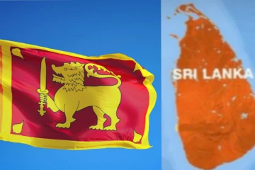 20ට කලින් හෙට කරන්න යන දේ මෙන්න..