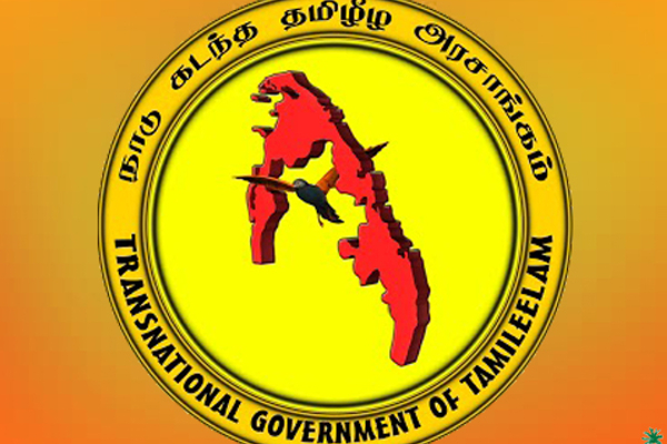 கோட்டபாயவை ஓட ஓட விரட்டுவோம்! போராடத் தயாராகும் புலம்பெயர் தமிழர்கள்!! நாடுகடந்த தமிழீழ அரசாங்கம் அழைப்பு | Transnational Government Of Tamil Eelam Statement