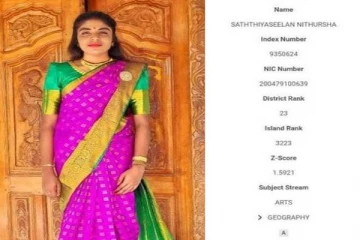 கலைப்பிரிவில் 3A பெறுபேற்றினை பெற்று கிளிநொச்சிக்கு பெருமையை தேடித்தந்த மாணவி!