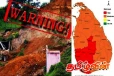 கண்டி மற்றும் நுவரெலியா மாவட்டங்களில் மேலும் மண்சரிவு அபாயம் - சிவப்பு எச்சரிக்கை நீடிப்பு