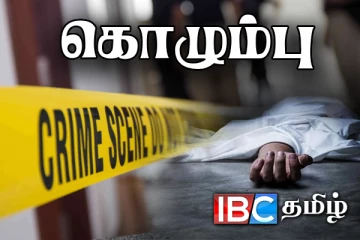 கொழும்பில் இரு குழுக்களுக்கு இடையில் மோதல்: ஒருவர் பலி