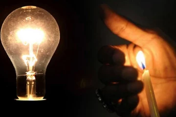 பல வைத்தியசாலைகளுக்கு மின்சார சபை விடுத்துள்ள அறிவிப்பு!
