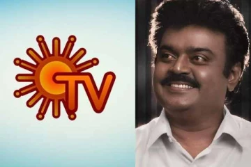 உடல்நலக் குறைவால் உயிரிழந்த விஜயகாந்த்- சன் மற்றும் KTv தொலைக்காட்சிகளில் மாற்றம்