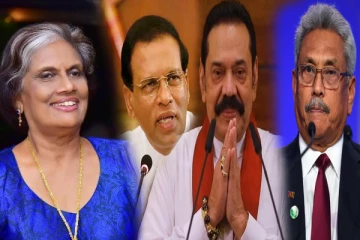 முன்னாள் ஜனாதிபதிகளுக்கு டலஸ் அழகப்பெரும விடுத்துள்ள கோரிக்கை