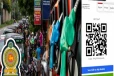 இன்று முதல் QR முறையில் எரிபொருள்! வாகன உரிமையாளர்களுக்கு வழங்கப்பட்டுள்ள அறிவுறுத்தல்