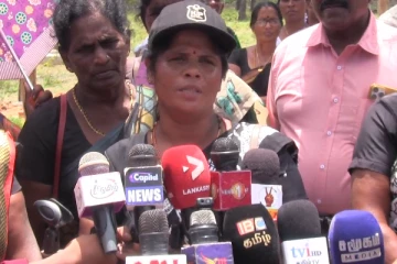 எந்த ஜனாதிபதி வந்தாலும் எங்களுக்கு ஒரு பலனும் இல்லை: வலிந்து காணாமல் ஆக்கப்பட்டவர்களின் உறவுகள்!