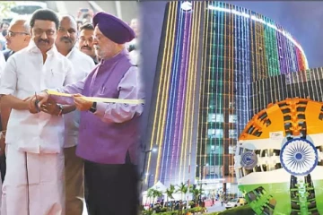 மெட்ரோ: ரூ.320 கோடியில் தலைமை அலுவலகம் திறப்பு!