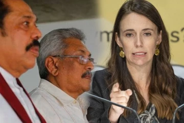 இலங்கையை உன்னிப்பாக அவதானிக்கும் நியூசிலாந்து
