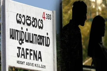 யாழில் மனைவி கையால் தேநீர் அருந்திய கணவருக்கு காத்திருந்த அதிர்ச்சி - தீவிரப்படுத்தப்படும் விசாரணை