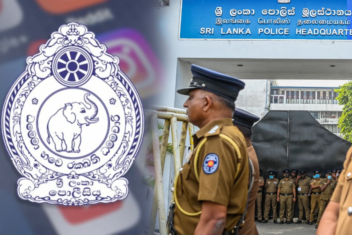 போலி சமூக ஊடகப் பதிவு! காவல்துறை விடுத்துள்ள எச்சரிக்கை | Police Warning Today