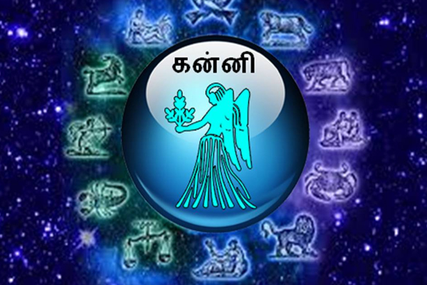 ஏப்ரல் 14 ஆம் திகதி வரை இந்த ராசிக்காரர்கள் கவனமாக இருக்க வேண்டுமாம் | These Zodiac Signs Should Be Careful