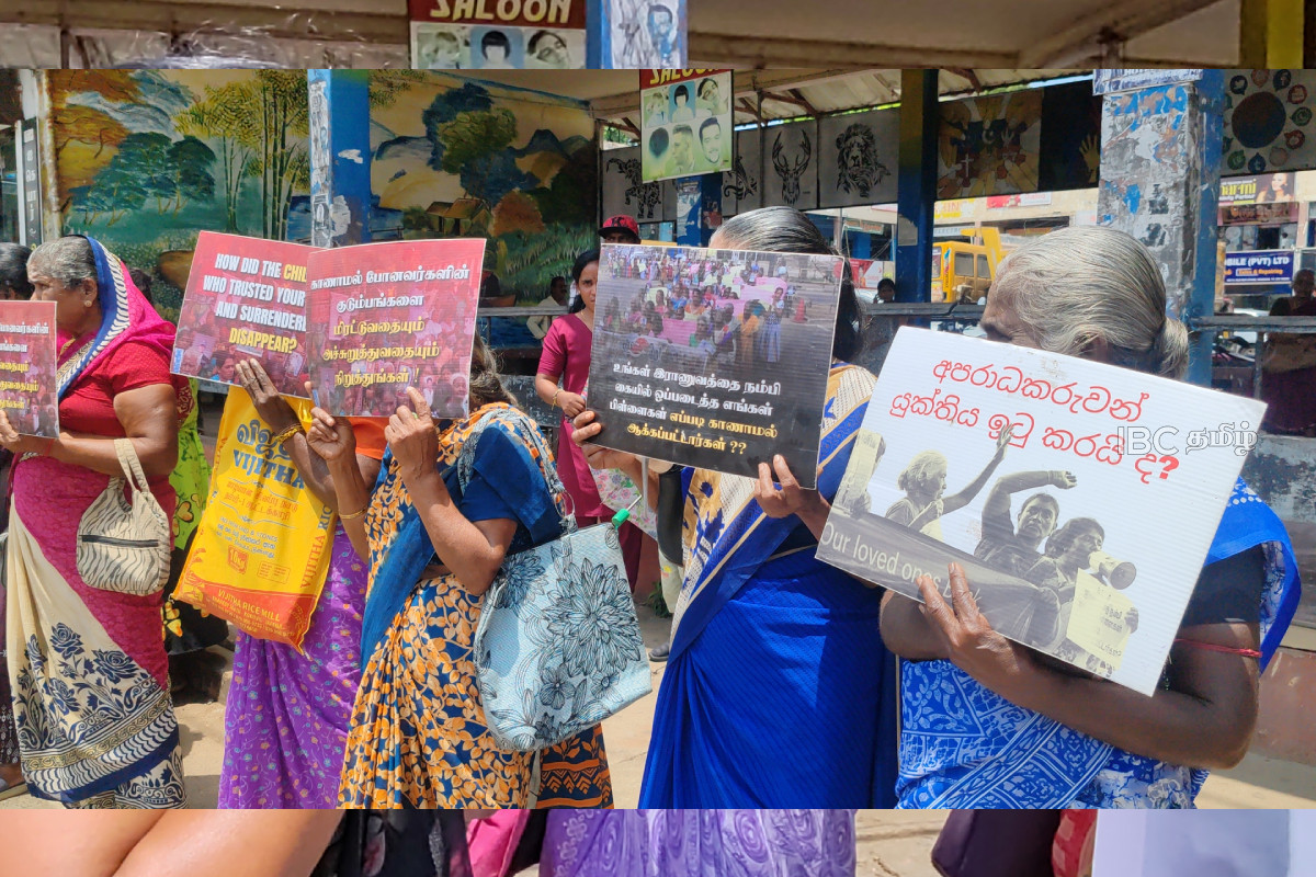 வலிந்து காணாமல் ஆக்கப்பட்டோரின் உறவினர்களால் வவுனியாவில் போராட்டம் | Protest In Vavuniya Relatives Of The Disappeared