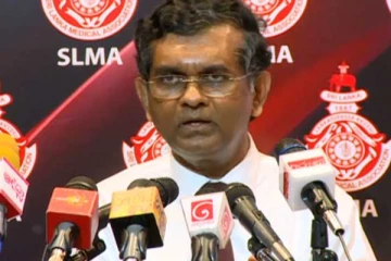 මෙරට සෞඛ්‍ය ක්ෂේත්‍රයේ දැඩි අර්බුදයක්.. වෛද්‍යවරුන් රැසක් හෙළිකරයි