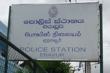 பல்கலைக்கழக மாணவியிடம் சேஷ்டைவிட்ட மாணவன் கைது