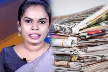 இன்றைய பத்திரிகை கண்ணோட்டம்;நாட்டை பாதுகாத்தாலே சிங்கள இனத்தை பாதுகாக்க முடியும்