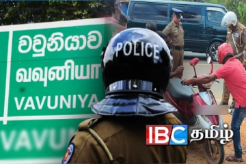 தமிழர் பகுதியில் மோட்டார் சைக்கிளில் பயணித்த பெண்ணுக்கு நேர்ந்த துயரம்