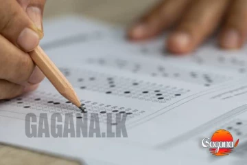 වාර විභාග ගැන අවසන් තීන්දුව හෙට - සිසුන්ගේ අවධානය දැන් අධ්‍යාපන අමාත්‍යාංශය වෙත