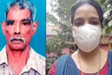 கொரோனாவில் இறந்த தந்தையின் உடலை வேண்டாம் என்று கூறிய மகள்... நடுநடுங்கிப் போன மருத்துவமனை