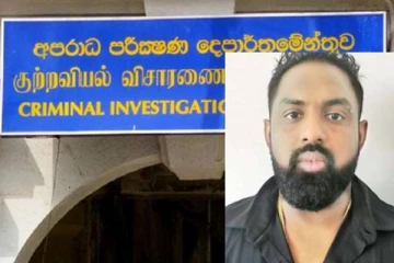 பிரபல குற்றவாளி ஹரக் கட்டா தப்பிச் செல்லவிருந்த மோட்டார் சைக்கிள் கண்டுபிடிப்பு!