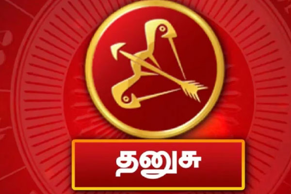 பல பிரச்சனைகளை சந்திக்க போகும் 5 ராசிக்காரர்கள் | 5 Zodiac Signs Who Are Going To Face Many Problems