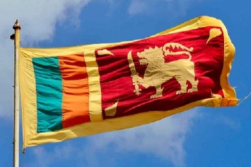இலங்கையில் 11 இஸ்லாமிய அமைப்புகளுக்குத் தடை! வெளியானது விசேட வர்த்தமானி