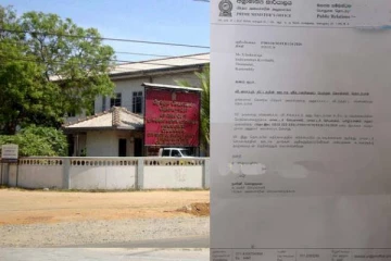 கரவெட்டி பிரதேச செயலகத்தின் செயற்பாடு தொடர்பில் கொந்தளித்த நபர்!