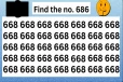 Optical illusion: படத்தில் கொடுக்கப்பட்டிருக்கும் '668' என்ற எண்ணில் '686' எங்கே உள்ளது?
