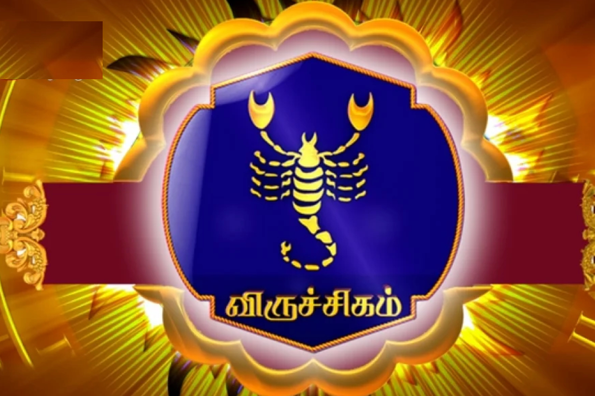 12 ஆண்டுகளுக்கு பின் இடம்பெயரும் குரு.! அதிர்ஷ்டத்தை அள்ளப்போகும் ராசிகள் | Top Zodiac Signs Guru Peyarchi Palangal 2026 Tamil 12 ஆண்டுகளுக்கு பின் இடம்பெயரும் குரு.! அதிர்ஷ்டத்தை அள்ளப்போகும் ராசிகள் | Top Zodiac Signs Guru Peyarchi Palangal 2026 Tamil