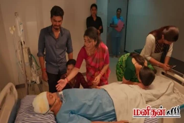 எதிர்நீச்சல் ஈஸ்வரியின் அடுத்த நிலை - பேரதிர்ச்சியில் ரசிகர்கள்