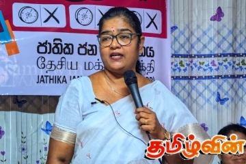 இலங்கையில் மக்களுடைய மனிதவுரிமைகள் மீறப்படுகிறது! சரோஜா எம்.பி ஆதங்கம்