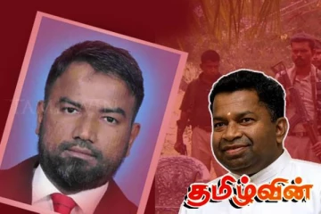 அசாத் மௌலானாவை அழைத்து வருவதில் சிக்கல்: பிள்ளையானை காப்பாற்ற போடப்பட்ட திட்டம்