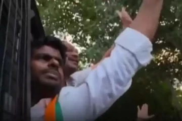 அண்ணாமலை கைது - தடையை மீறியதால் நடவடிக்கை