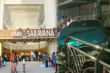 நள்ளிரவில் நண்பர்களுடன் கார் ரேஸ்.. விபத்தில் சிக்கிய சரவணா ஸ்டோர்ஸ் உரிமையாளர் மகன் - 3 பேர் படுகாயம்!