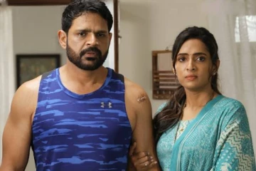 அஸ்திரம் பட திரை விமர்சனம்