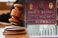 வவுனியா மாநகரசபை சொத்துகள் மாயம்; மேயர் உட்பட நால்வரைக் கைது செய்ய உத்தரவு