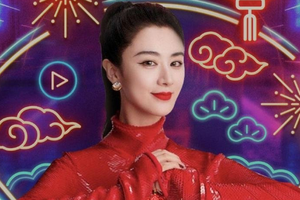 சீன தொகுப்பாளினிக்கு 204 மில்லியன் அபராதம்! | Chinese Host Fined 204 Million சீன தொகுப்பாளினிக்கு 204 மில்லியன் அபராதம்! | Chinese Host Fined 204 Million