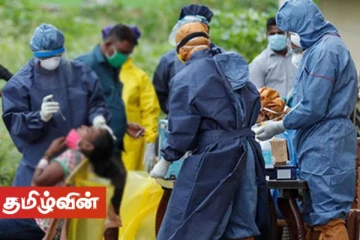 இலங்கையில் இன்று 501 பேருக்கு கோவிட் - 19 தொற்று