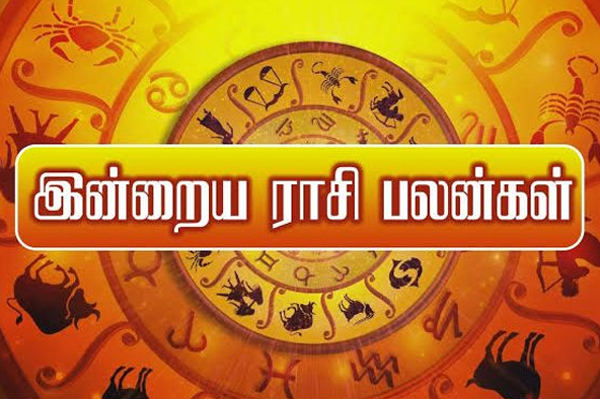 இன்றைய ராசிபலன்! சனிபகவானின் அருளால் ராஜயோகத்தை அடையும் ராசிகள் | Today Rasipalan August 27 2022 In Tamil