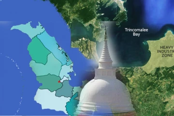 கிழக்கில் புதிதாக உதயமாகவுள்ள விகாரை; பதாகை இடப்பட்டதால் பரபரப்பு