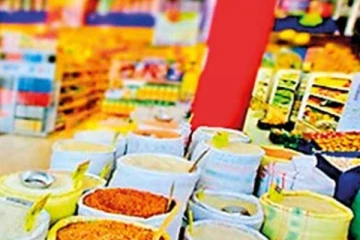 අවුරුද්දට සතොසෙන් විශේෂ සහන මල්ලක්..! 700ක සහනයක් - ලැබෙන දේවල් මෙන්න..