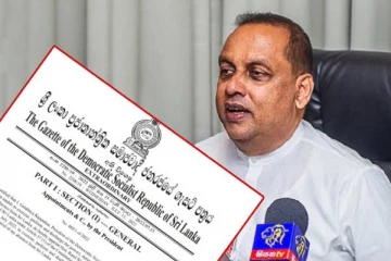 அதிபர் தேர்தல் தொடர்பான வர்த்தமானி அறிவித்தல்: அமைச்சர் வெளியிட்ட தகவல்