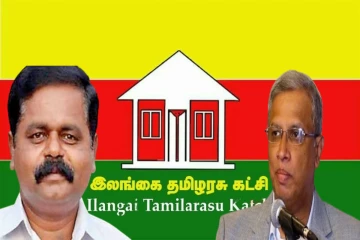 சிறிதரன் மீதான குற்றச்சாட்டு : இலங்கை தமிழரசுக்கட்சி எடுத்துள்ள அதிரடி தீர்மானம்