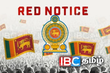 ஜனாதிபதி நிதியிலிருந்து பணம் பெற்ற முன்னாள் எம்பிக்களின் பிள்ளைகளுக்கு சிவப்பு அறிவித்தல்