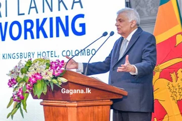 අද අත්සන් තැබූ වෙළද ගිවිසුමෙන් ලංකාවට වෙන දේ..විශේෂ දැනුවත් කිරීමක්..