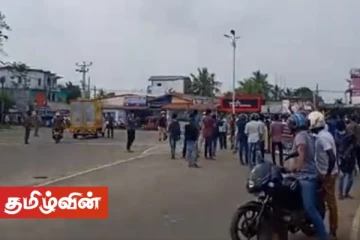 பொத்துவில் தொடக்கம் பொலிகண்டி வரையான போராட்டத்தில் திருகோணமலையில் தாக்குதல் முயற்சி