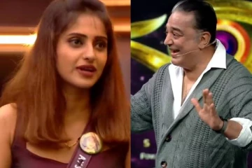 கமல் ஹாசனையே குற்றம் சாட்டி அசிங்கப்படுத்திய பிக்பாஸ் ஆயிஷா.. வெளியேற்ற துடிக்கும் ரசிகர்கள்..