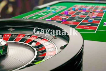 සූදු ගැන අලුත්ම තීරණයක්.