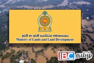 வீடுகளை புனரமைப்பதற்காக 6,000 ஏக்கருக்கும் அதிகமான நிலங்கள் விடுவிப்பு