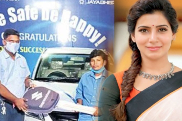 பெண் ஆட்டோ ஓட்டுநருக்கு நடிகை சமந்தா கொடுத்த சர்ப்ரைஸ் பரிசு | Cinema பெண் ஆட்டோ ஓட்டுநருக்கு நடிகை சமந்தா கொடுத்த சர்ப்ரைஸ் பரிசு | Cinema